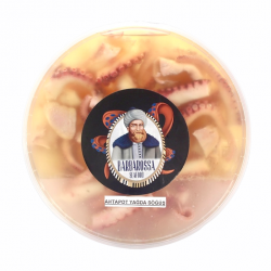 Ahtapot Söğüş (1 kg)