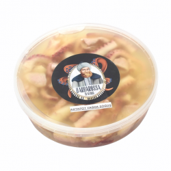 Ahtapot Söğüş (1 kg)